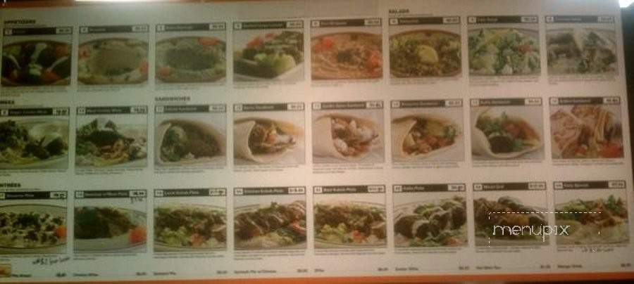 Gyro 2 Go - Beaverton, OR menu_pic