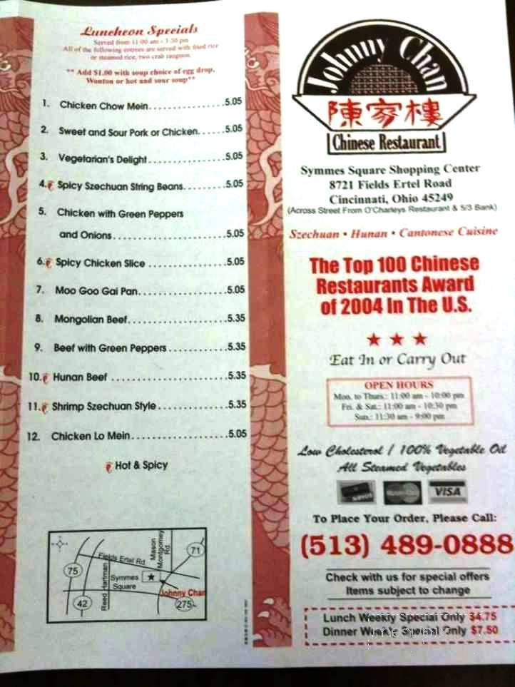 /350010065/Johnny-Chan-Chinese-Restaurant-Cincinnati-OH - Cincinnati, OH