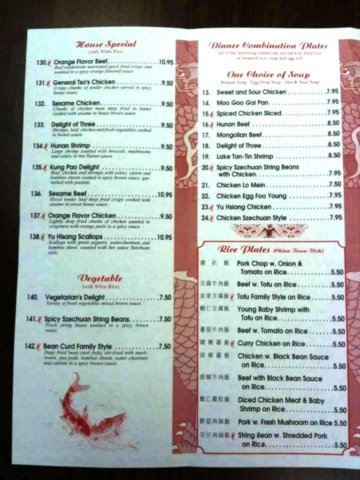 Johnny Chan Chinese Restaurant - Cincinnati, OH menu_pic