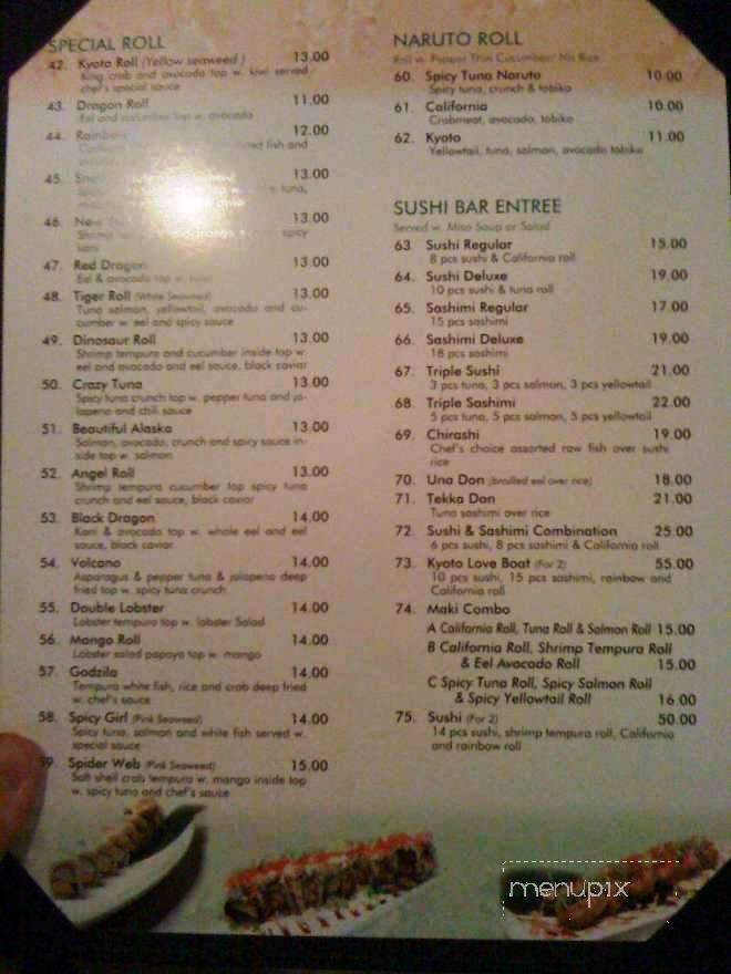 Kyoto Sushi Grill - Fenton, MO menu_pic