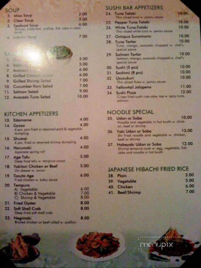 Kyoto Sushi Grill - Fenton, MO menu_pic