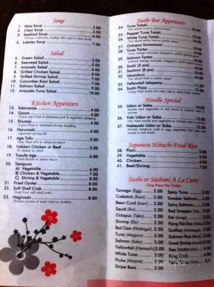 Kyoto Sushi Grill - Fenton, MO menu_pic