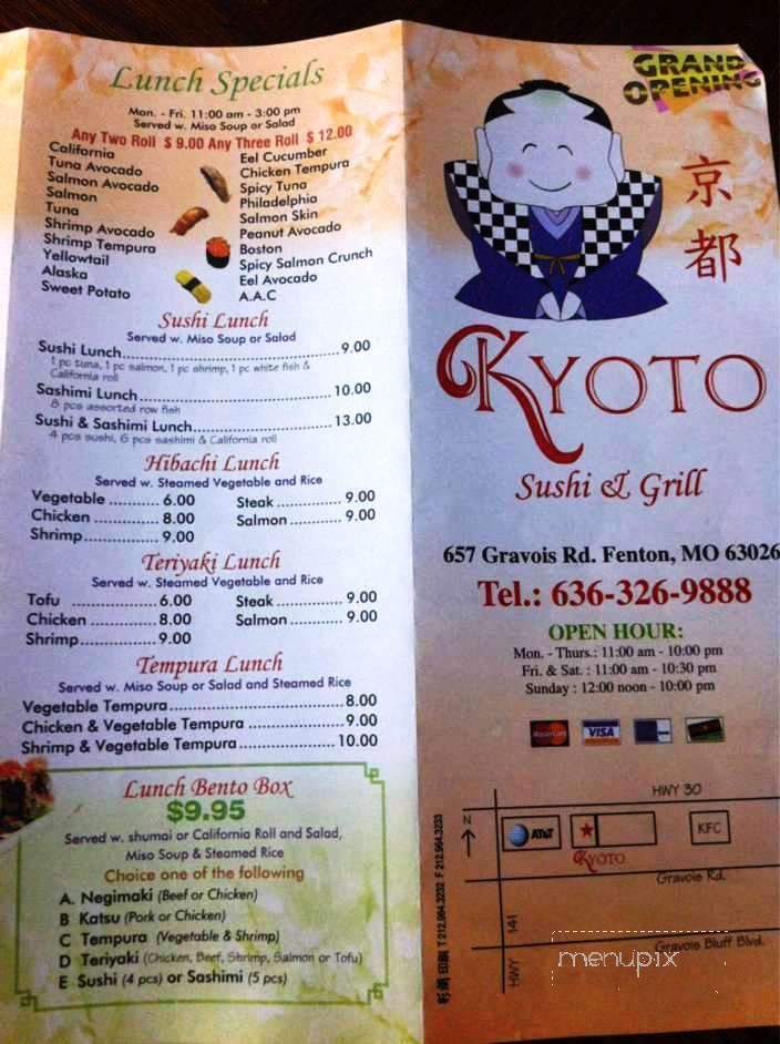Kyoto Sushi Grill - Fenton, MO menu_pic