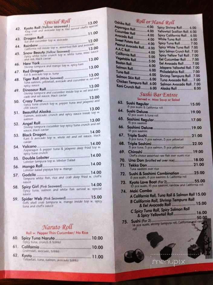 Kyoto Sushi Grill - Fenton, MO menu_pic