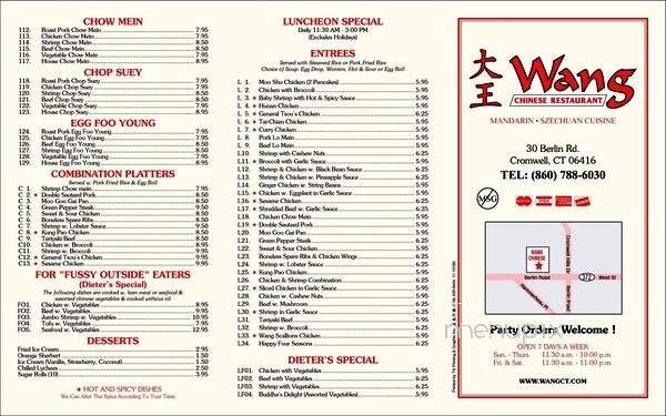 Wang Chinese Restaurant - Cromwell, CT menu_pic