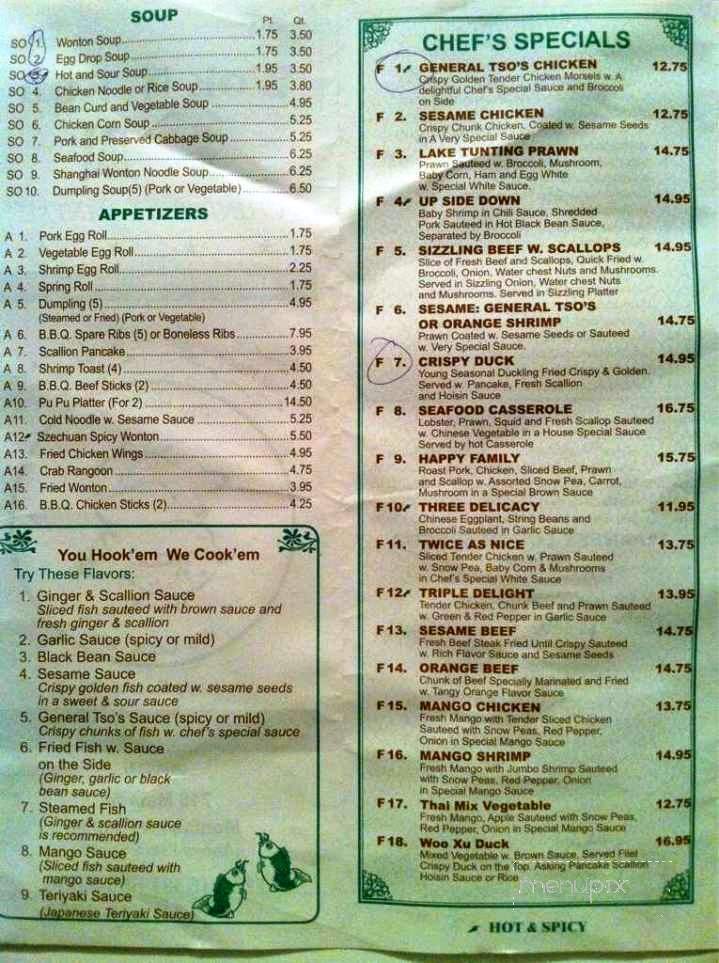 Wok & Roll - Montauk, NY menu_pic