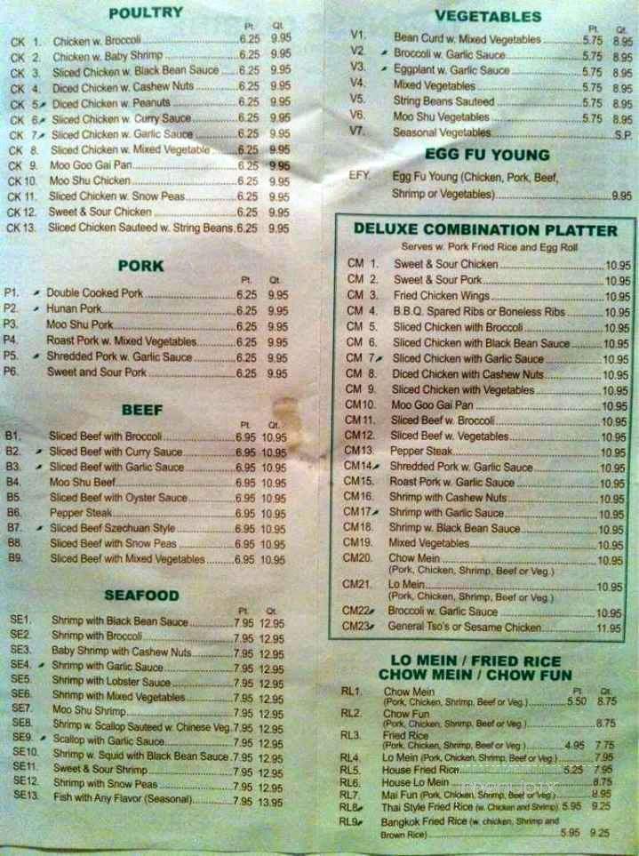 Wok & Roll - Montauk, NY menu_pic