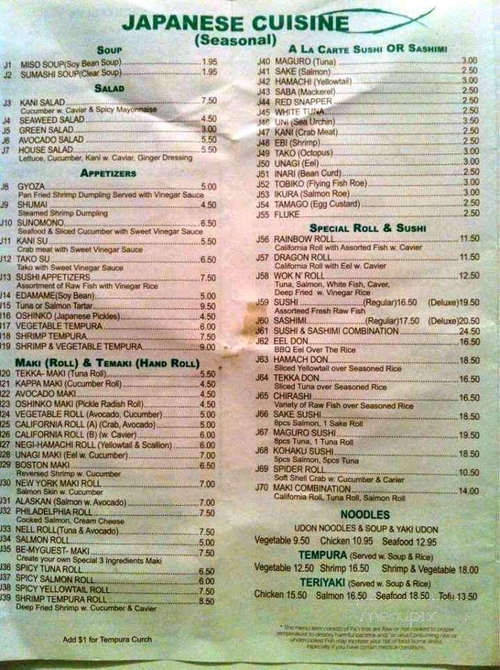 Wok & Roll - Montauk, NY menu_pic