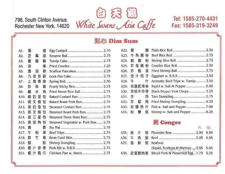 White Swans Asia Caffe - Rochester, NY menu_pic