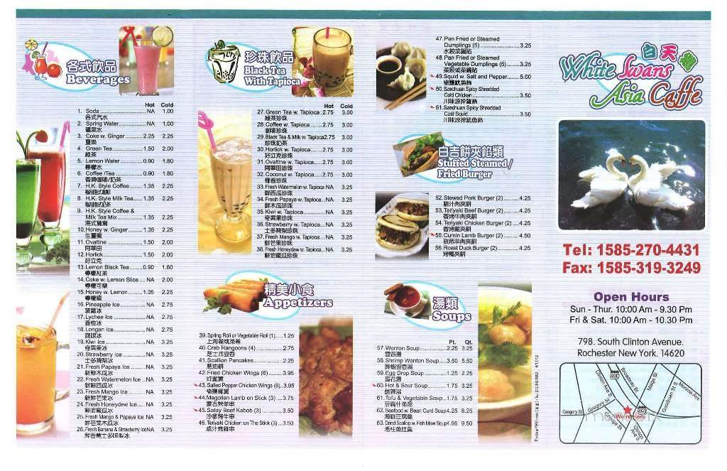 White Swans Asia Caffe - Rochester, NY menu_pic