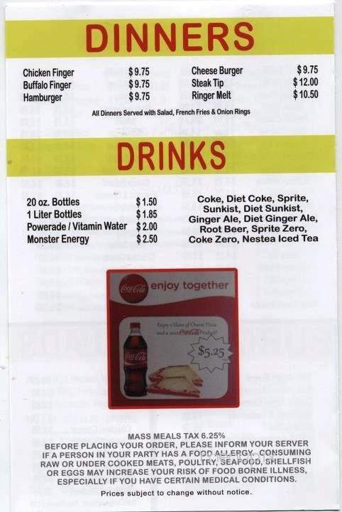 harbor Lights Pizza - Rockport, MA menu_pic