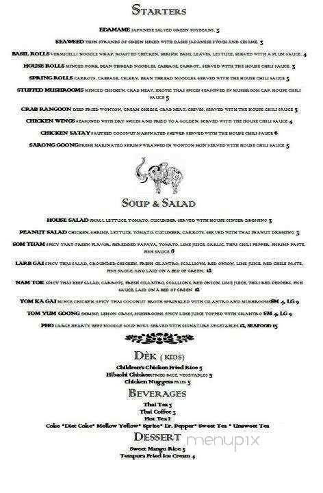 Rice Plate - Chattanooga, TN menu_pic