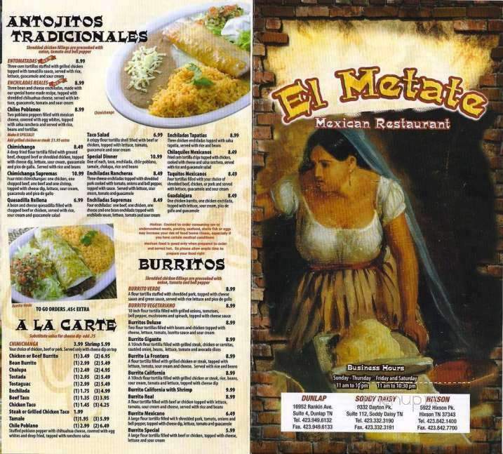 El Metate - Hixson, TN menu_pic
