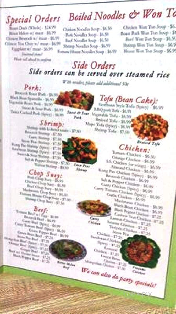 menu_pic