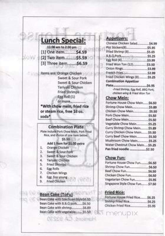 Fortune House - Hanford, CA menu_pic
