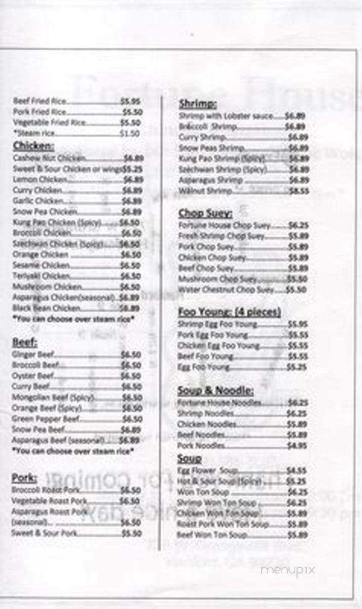 Fortune House - Hanford, CA menu_pic