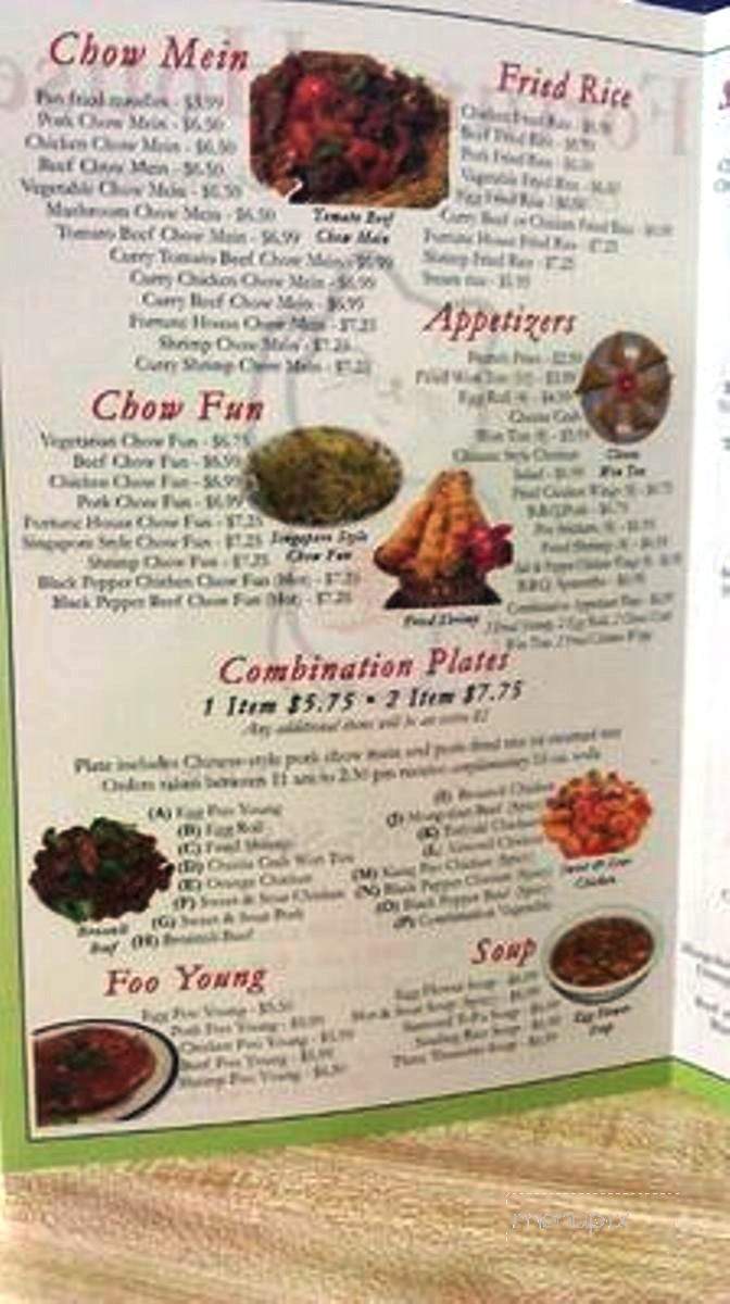 Fortune House - Hanford, CA menu_pic