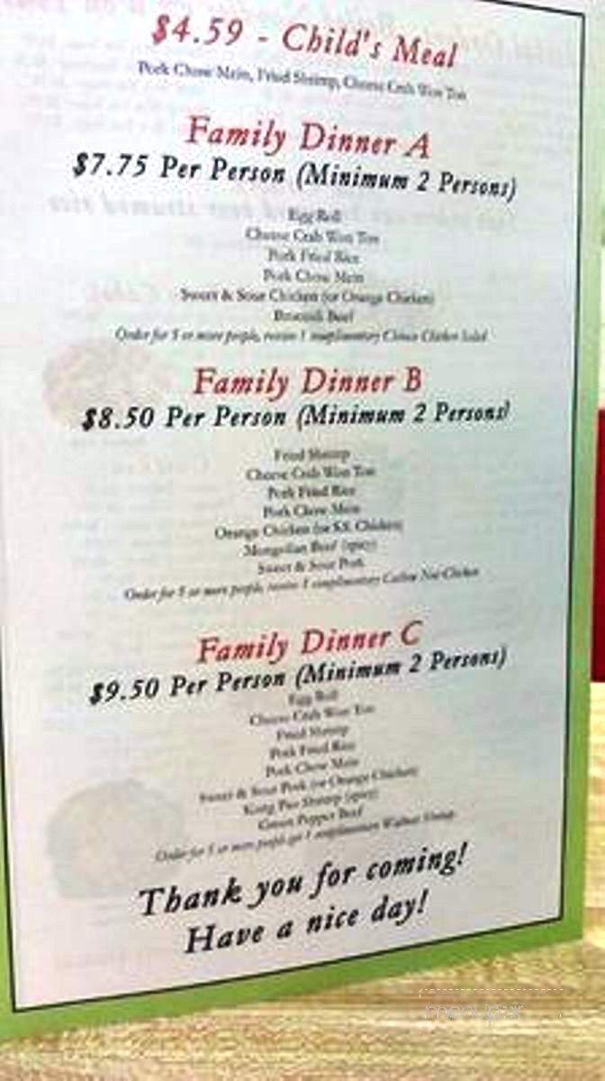 Fortune House - Hanford, CA menu_pic