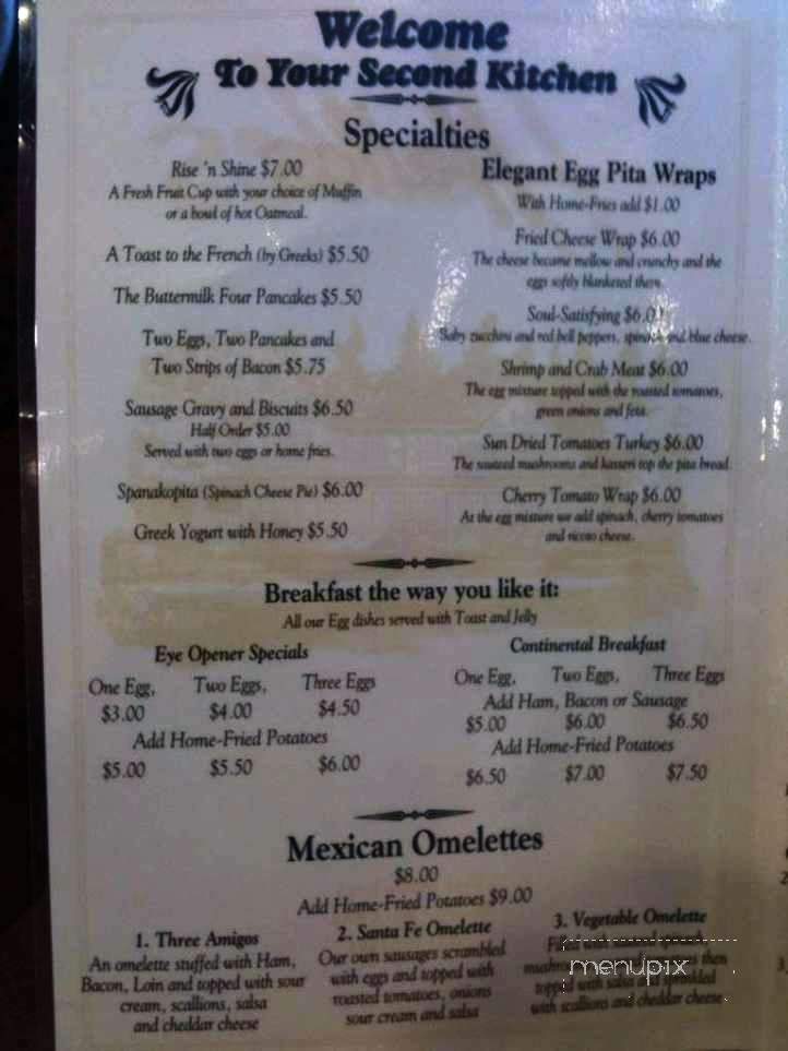 Hellas Carryout - Powell, OH menu_pic