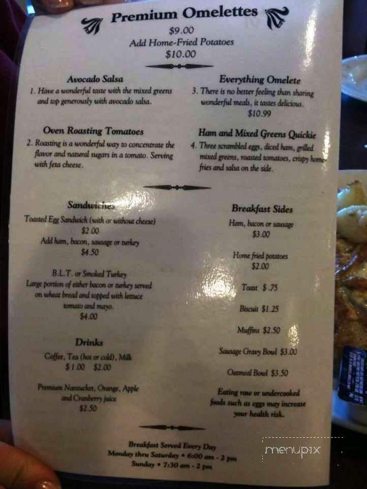 Hellas Carryout - Powell, OH menu_pic