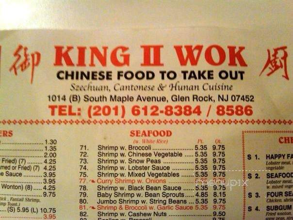 King Wok II - Glen Rock, NJ menu_pic
