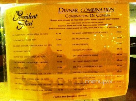 /391089/President-Thai-Cafe-Pico-Rivera-CA - Pico Rivera, CA