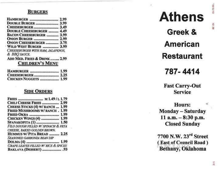 /3603434/Athens-Greek-and-American-Restaurant-Bethany-OK - Bethany, OK