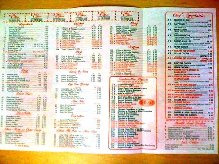 Best-Hunan Chinese Take Out - Ballston Spa, NY menu_pic