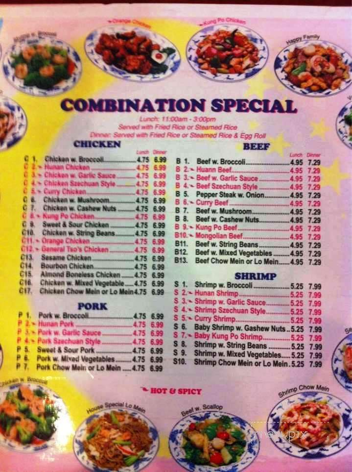 China King Express - Troy, MI menu_pic