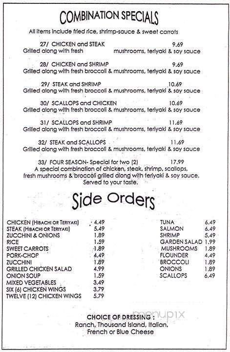 Fuji Grill - Rockingham, NC menu_pic