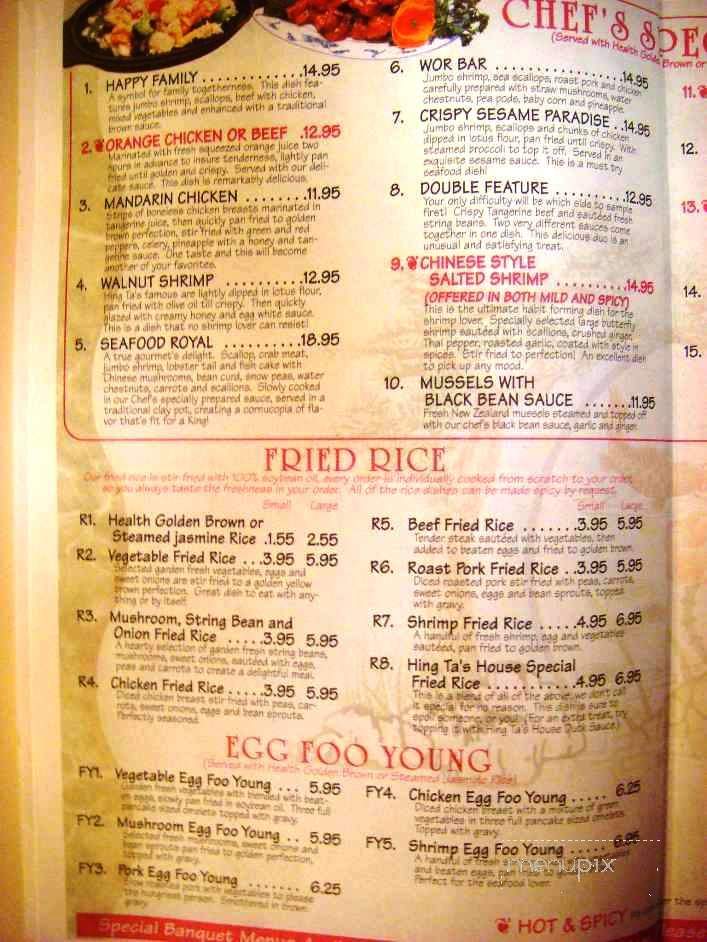 menu_pic