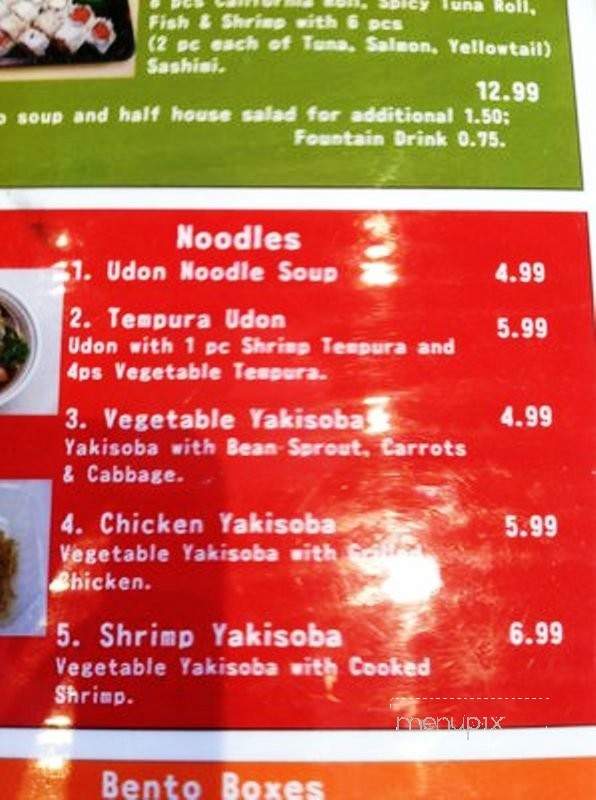 Ichizen Sushi and Japanese Cuisine - San Diego, CA menu_pic