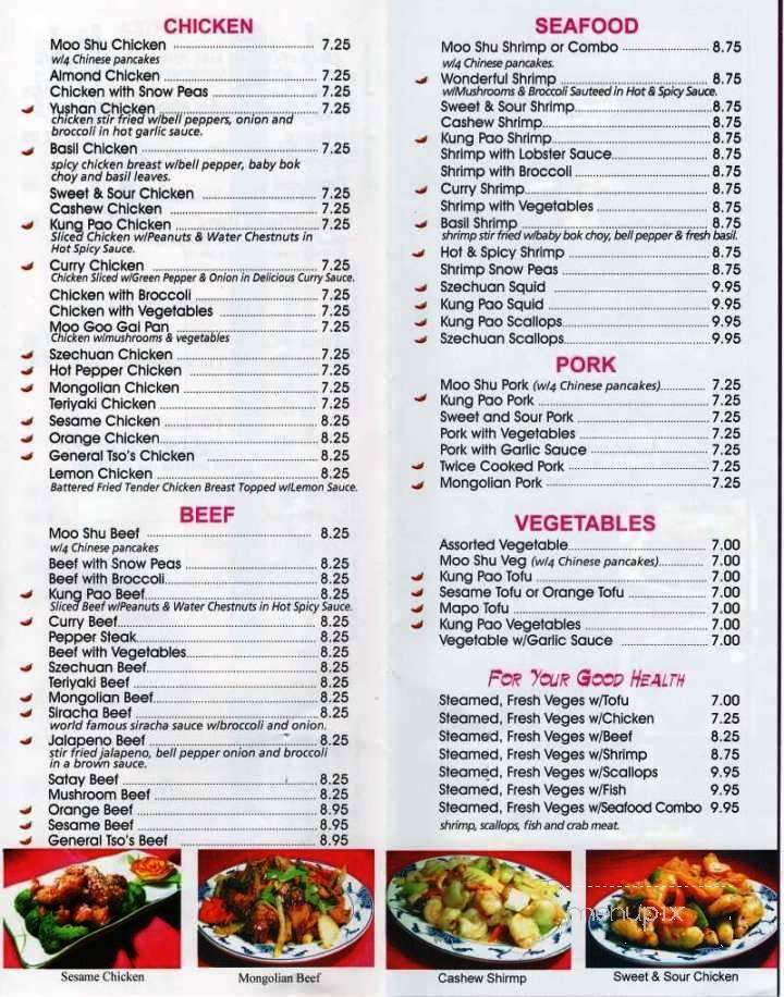 J's Cafe - Arvada, CO menu_pic