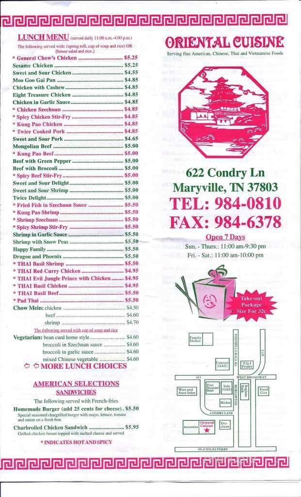 Oriental Cuisine - Roswell, GA menu_pic