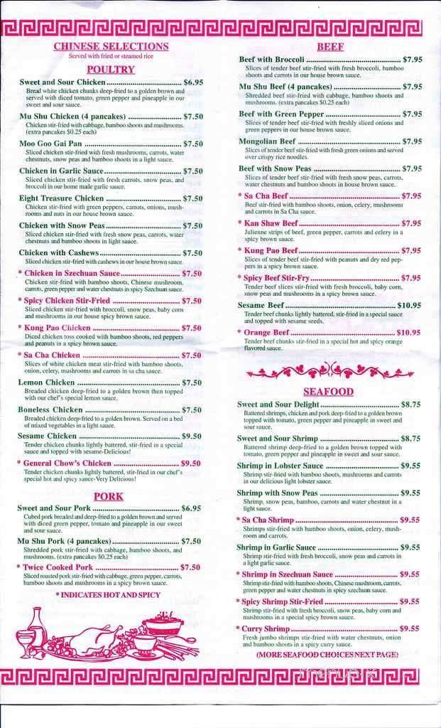 Oriental Cuisine - Roswell, GA menu_pic