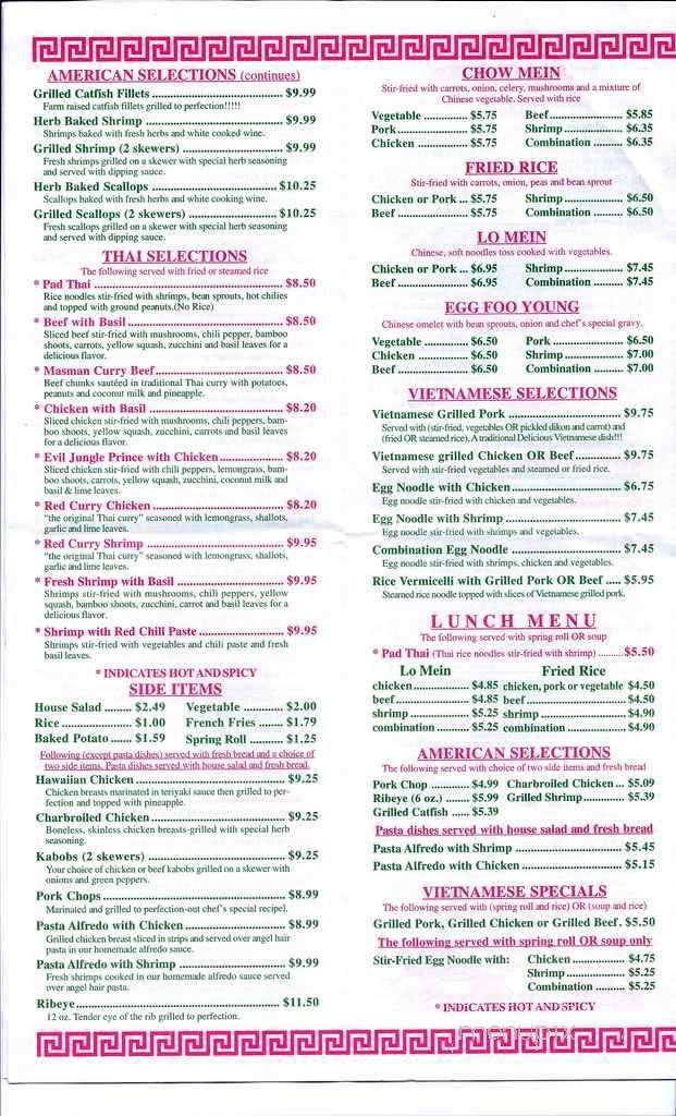 Oriental Cuisine - Roswell, GA menu_pic
