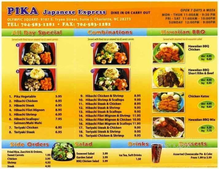 Pika Japanese Express - Charlotte, NC menu_pic