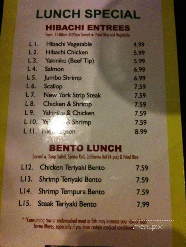 Summer Hokkaido Japanese Steakhouse Sushi - Danville, KY menu_pic