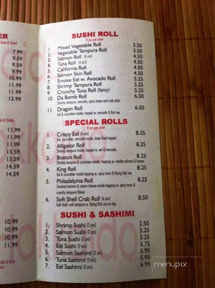 Summer Hokkaido Japanese Steakhouse Sushi - Danville, KY menu_pic