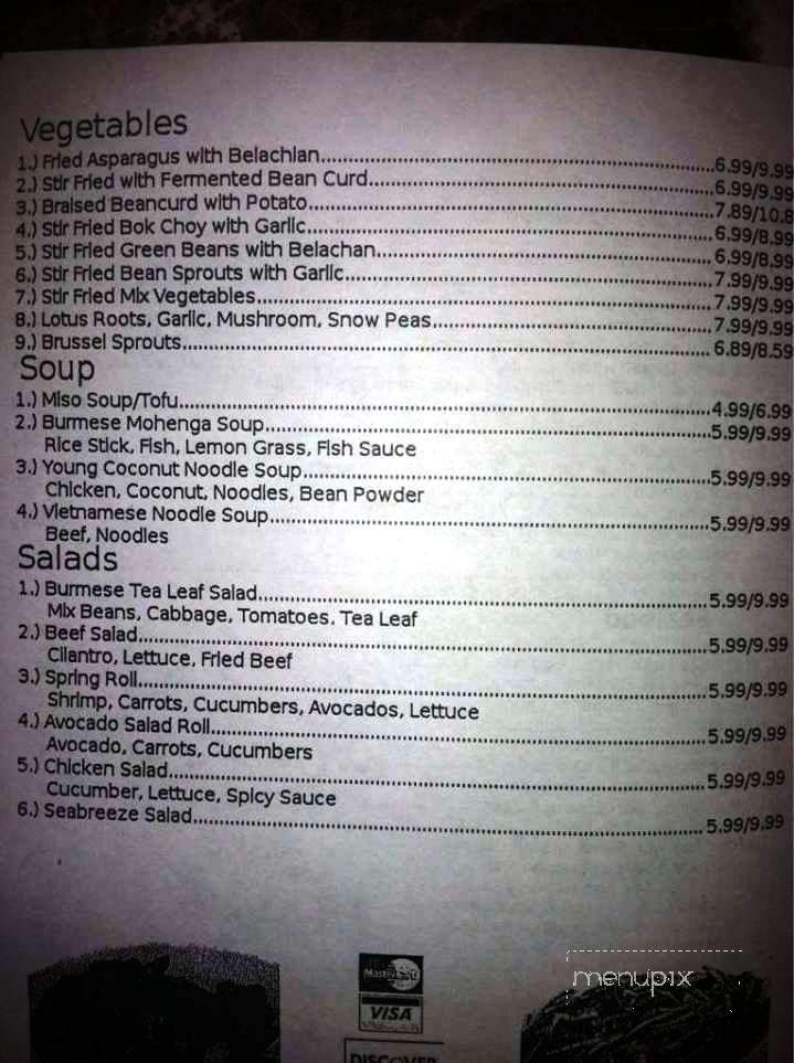 Sushi and Asian Cuisine Restaurant - Erie, PA menu_pic