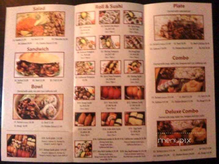 Teri Teri - West New York, NJ menu_pic