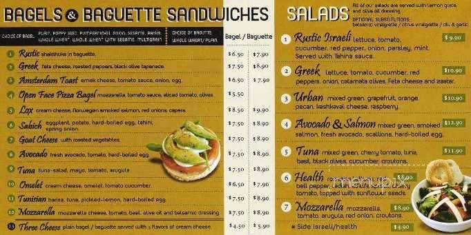 Urban Cafe - Hollywood, FL menu_pic