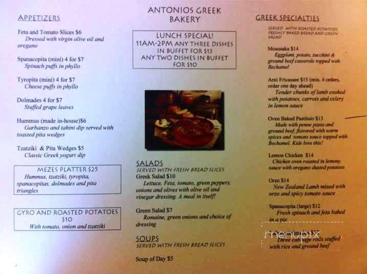 Menu of Antonios Greek Bakery and Cafe in Anchorage, AK 99517