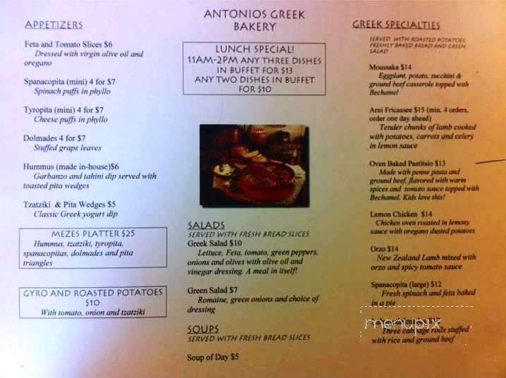 Antonios Greek Bakery and Cafe - Anchorage, AK menu_pic
