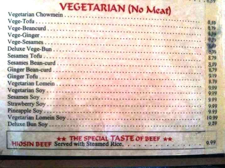 Binh-Le Vietnamese - Tulsa, OK menu_pic