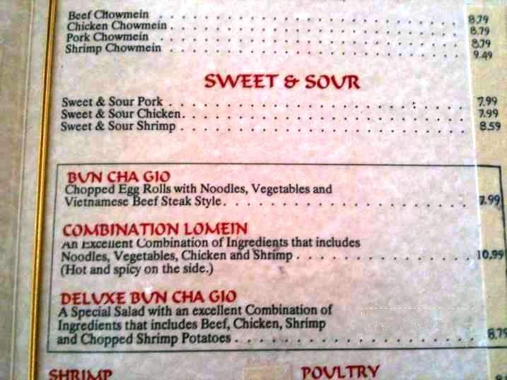 Binh-Le Vietnamese - Tulsa, OK menu_pic
