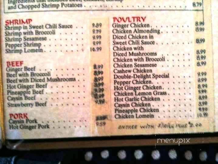 Binh-Le Vietnamese - Tulsa, OK menu_pic