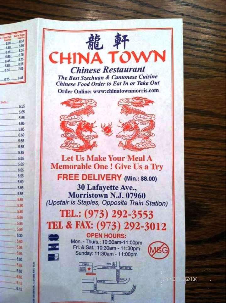/3007363/Chinatown-Chinese-Restaurant-Morristown-NJ - Morristown, NJ