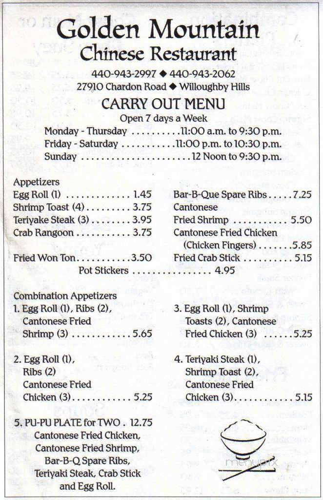 Chins Pagoda Chinese Restaurant - Wickliffe, OH menu_pic