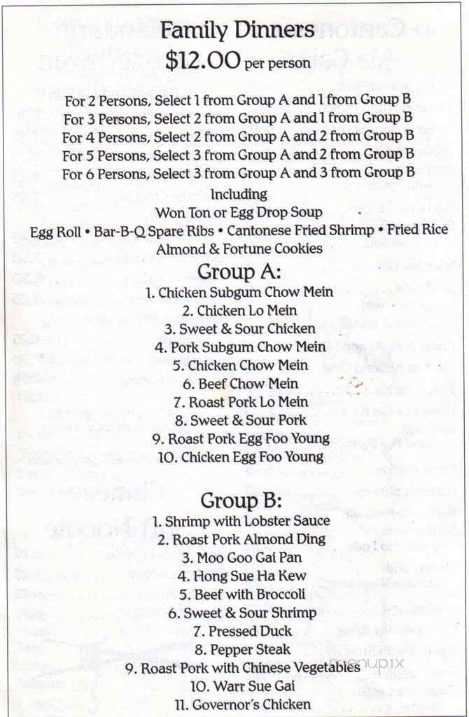 Chins Pagoda Chinese Restaurant - Wickliffe, OH menu_pic